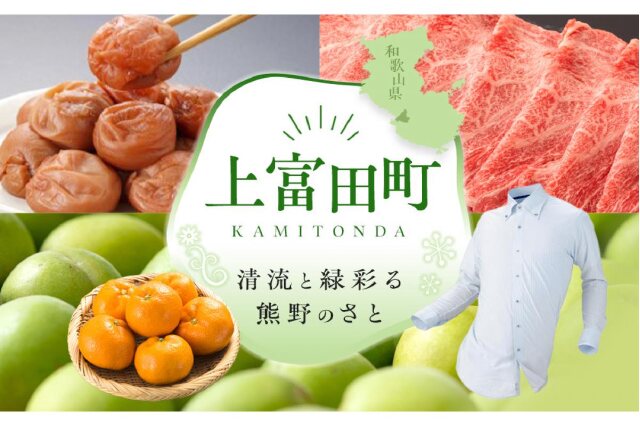 ふるさと納税 「小玉すいか 4玉 約6kg［ひとりじめHM］［スイカ