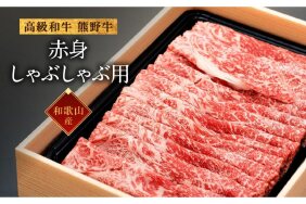 牛肉」のお礼の品検索 10ページ目 - ふるさと納税の「ふるさとぷらす」