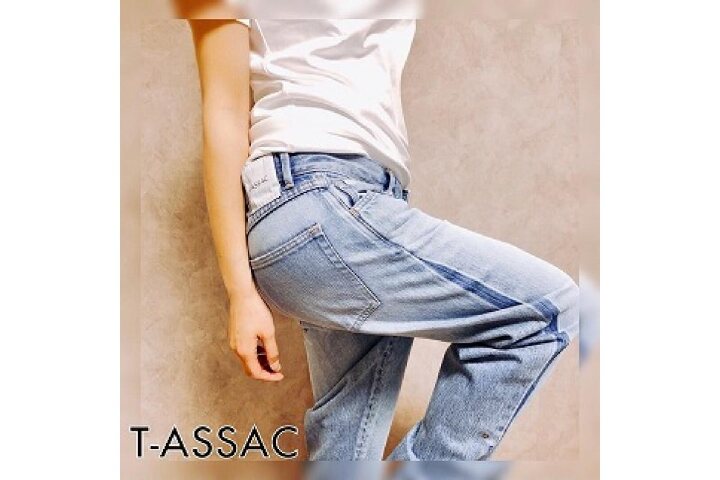 ふるさと納税 Db07 Size 0 T Assacレディースジーンズ Baggy Light Indigo 岡山県倉敷市 ふるさと納税の ふるさとぷらす