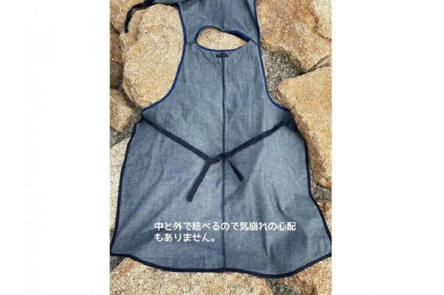 尾道 販売 デニム エプロン