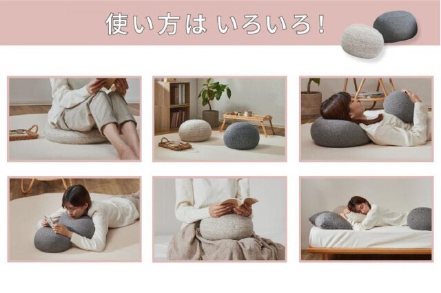 mallo マロー クッション　ホワイト　Sサイズ　はぎもの舎 楽天市場】☆クーポンで5%OFF☆7/21(23:59)まで マシュマロ触感