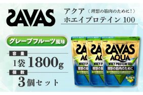 ふるさと納税 「加工食品」の検索 2ページ目 - ふるさと納税の「ふるさとぷらす」