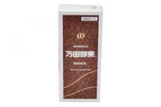 ★万田酵素ペースト（分包）タイプ　50g（2.5g×20包）