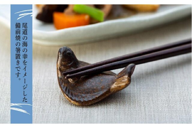 ふるさと納税 「備前焼「箸置きオリジナル海の幸」5個入り（佐藤苔助