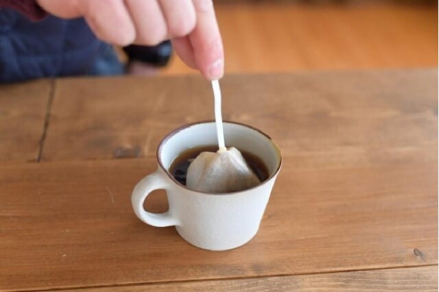 ふるさと納税 スペシャルティコーヒー詰め合わせ２ 広島県尾道市 ふるさと納税 「向島の珈琲豆焙煎所スペシャルティコーヒー