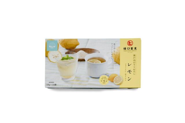 ふるさと納税 「生姜湯 瀬戸内のすりおろしレモン しょうが湯 まるごと