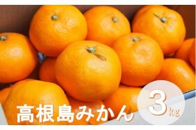 ふるさと納税 広島県尾道市（ひろしまけんおのみちし） - ふるさと納税