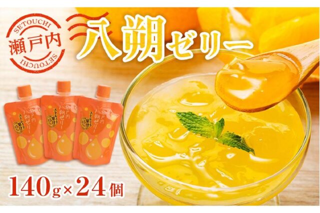 パウチサンプル 32枚 5-068-13 ハイパック 1800mL S-132 【AXEL】 アズワン