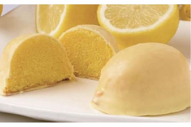 ふるさと納税 坂戸市 島檸檬　15個