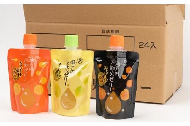 ふるさと納税 「飲むストレート果汁ゼリー詰め合わせ」 広島県