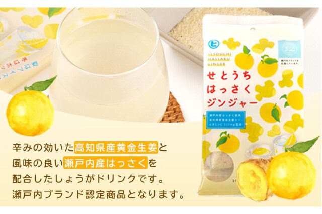 瀬戸内ジャクチョー様 瀬戸内ジャクチョー様 EISENHOWER JK WITH