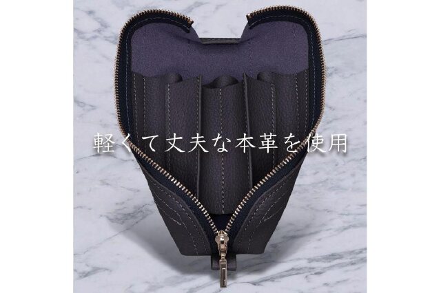 ふるさと納税 「革工房いんのしま 牛革ファスナーペンケース5本挿し
