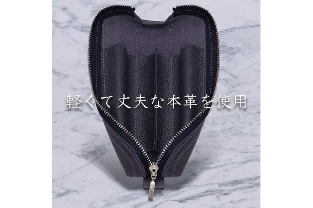 ふるさと納税 「革工房いんのしま 牛革ファスナーペンケース3本挿し