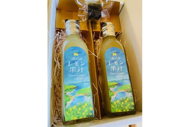 ふるさと納税 「瀬戸田レモン果汁～lemon juice100%～ 200ml×2本セット