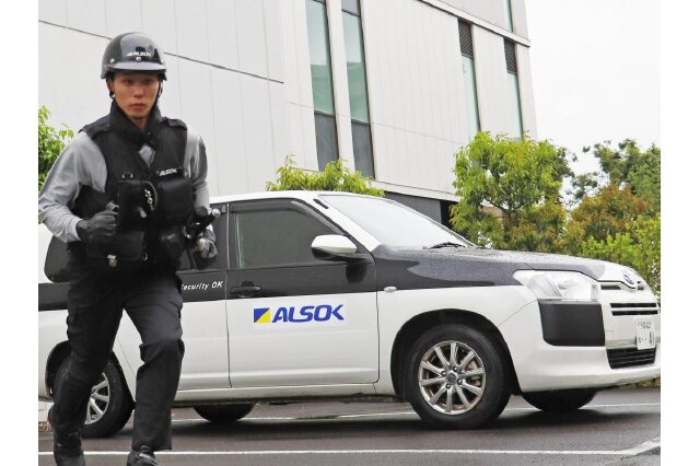 ふるさと納税 「HOME ALSOK Connect セルフセキュリティプラン 12ヶ月