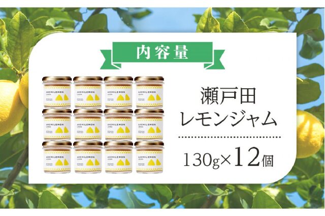 自然栽培新鮮ピチピチ瀬戸田レモン 生産者直送便 残りわずか‼️ 自然栽培新鮮ピチピチ瀬戸田レモン 生産者直送便 残りわずか