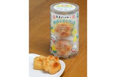まるにゃん肉球レモンケーキ3個セット