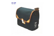 【深緑】帆布ショルダー【魁（B5）】 [尾道 帆布鞄 彩工房]