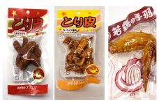 【手軽に楽しむ広島の逸品】若鶏の手羽先（10本)＋とり皮（うま辛みそ味ｘ5袋 ガーリック風味ｘ5袋）