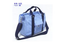 petit-KOGU （B5）水色/紺　2WAY [尾道 帆布鞄 彩工房]