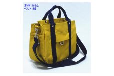 petit-KOGU （B5）からし/紺　2WAY ［尾道 帆布鞄 彩工房］