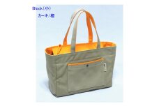 Block（小）カーキ/橙［尾道 帆布鞄 彩工房］