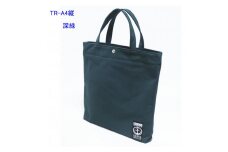 TR-A4縦（A4ファイル対応）深緑［尾道 帆布鞄 彩工房］