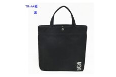 TR-A4縦（A4ファイル対応）黒［尾道 帆布鞄 彩工房］