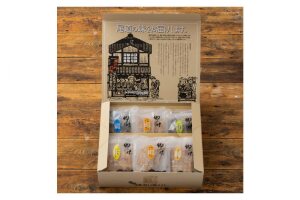 郷の味バラエティセット5種類(18袋入)