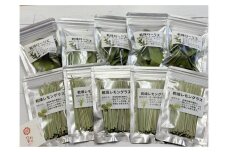 尾道産乾燥レモングラス・ローリエ（各５袋入り）