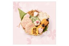 【先行予約】桂馬蒲鉾 春の竹篭盛