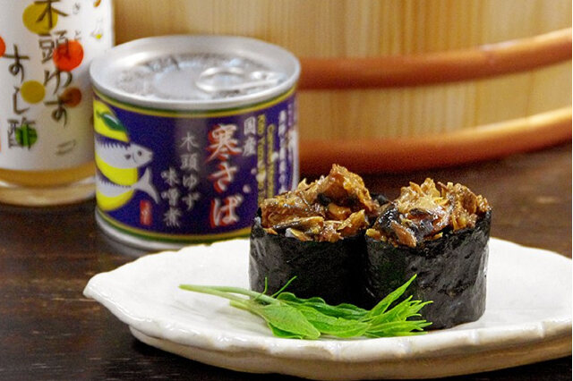ふるさと納税 「【24缶入り】寒さば 木頭ゆずみそ煮 OM-41」 徳島県