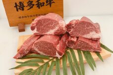 Ｇ１０２【まるごと１本分】博多和牛ヒレ肉