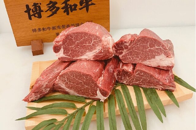 ふるさと納税 「Ｇ１０２【まるごと１本分】博多和牛ヒレ肉」 福岡県鞍手町 - ふるさと納税の「ふるさとぷらす」