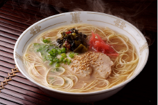 Ａ１８０博多長浜「福重家」店主監修ラーメン　10人前　辛子高菜付