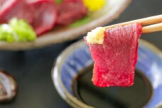 赤身馬刺し詰合せ 500gセット