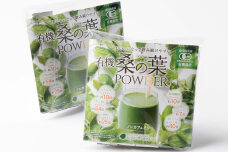 枕崎産 有機桑の葉パウダー 美味しい 飲みやすい 桑の葉茶 桑茶 くわ茶 スムージー MM-18