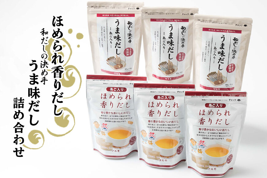 素晴らしい 本場枕崎産 かつお かめ生りぶし 4本 なまり節 小林商店生利節 かつおなまり 鰹なまり かつお生利 おつまみ 酒の肴 酒のお供  AA-742 fucoa.cl