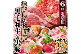 ふるさと納税 「肉」の検索 - ふるさと納税の「ふるさとぷらす」