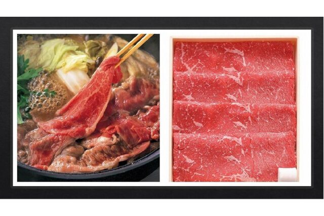 ふるさと納税 「鹿児島県産黒毛和牛 すき焼き用（モモ肉250g