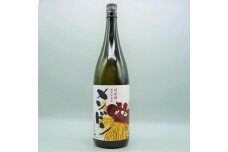 M257　焼酎メンドン1800ml