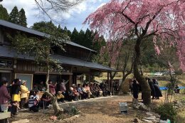 地域の魅力を情報発信することにより、定住と交流を推進する事業