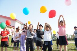 子育て支援・高齢者福祉への活用