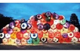 ふるさとの「地域活性化」の推進