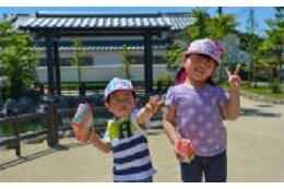 ふるさとの「福祉」の充実