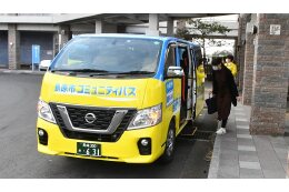 島原市コミュニティバスに関する事業（魅力あるふるさとづくりの推進)