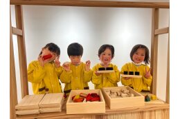 安心して結婚・出産・子育てできる環境づくり事業　
