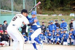 教育・文化に関する事業