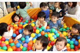 2. 教育と子育てのまち貝塚